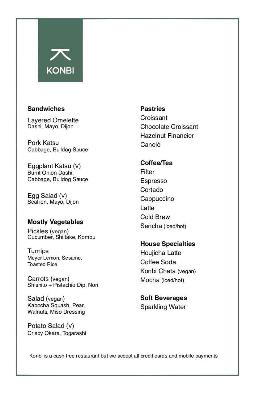 konbi_menu template_112618_v7.jpg